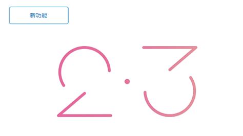 Affinity Guides 的图像结果