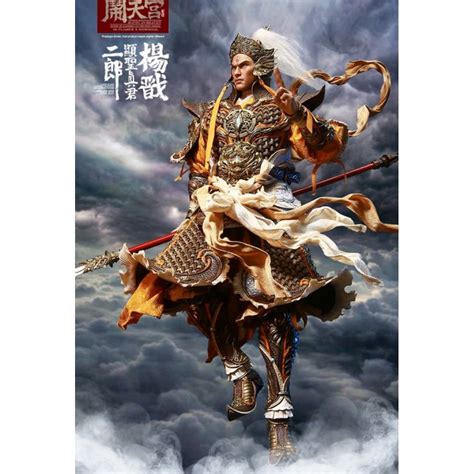 PRE-ORDER : Inflames Toys IFT-044 - Havoc in Heaven - Erlang God: Yang ...