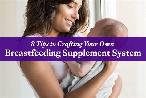 12 Simple Strategies to Support Breastfeeding and Milk Supply — Seeking ...