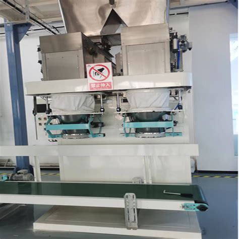 Auto Un Packer Create 的图像结果