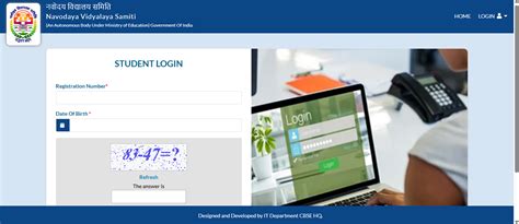 JNVST class 6 winter bound admit card 2026 released at navodaya.gov.in ...