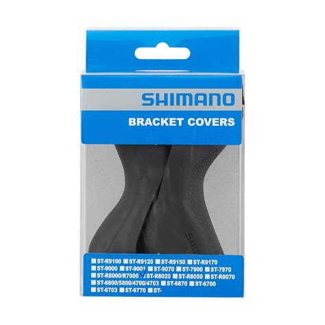 Shimano Shifter Lever Hood Covers | Ultegra ST-R8020 | Cycling Boutique