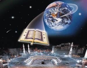 इस्लाम और मुसलमानों को समझना - The Islamic Bulletin