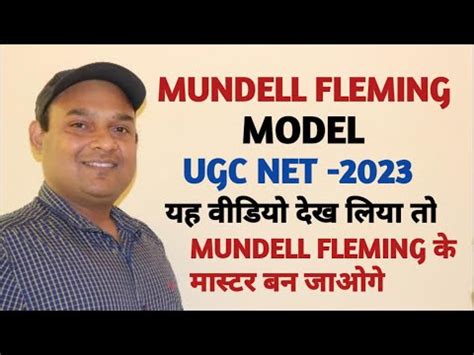 Mundell-Fleming model - Mundell-Fleming trilemma Video Lecture - Crash ...