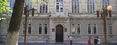 Akaki Tsereteli State University Georgia - MBBS in Akaki Tsereteli ...