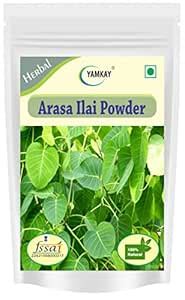 Yamkay Arasa Ilai Powder | Peepal Leaf | Ficus Religiosa | Ashwattha ...