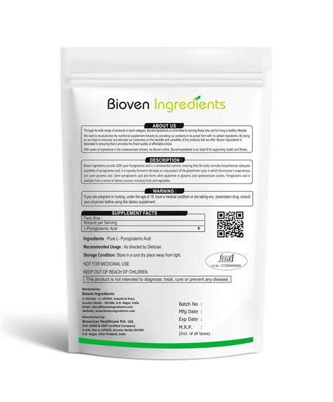 Buy L-Pyroglutamic Acid-125 GM at 30% OFF | Online Ingredients