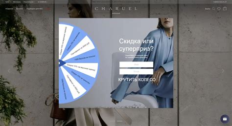 Аудит коммуникаций Charuel и Calista увеличил долю выручки CRM-канала ...