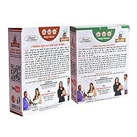 BMH Combo of Ahuna Handi Chicken And Ahuna Handi Mutton Masala (38x2 ...