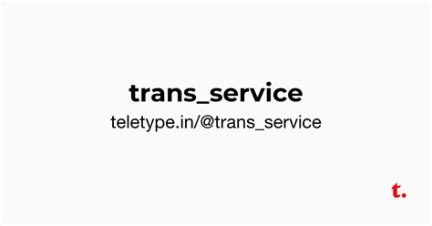 @trans_service — Teletype