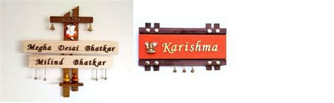 Buy ARTICA Decorative Pine Wood Name Plate with Ganesh Idol and ...