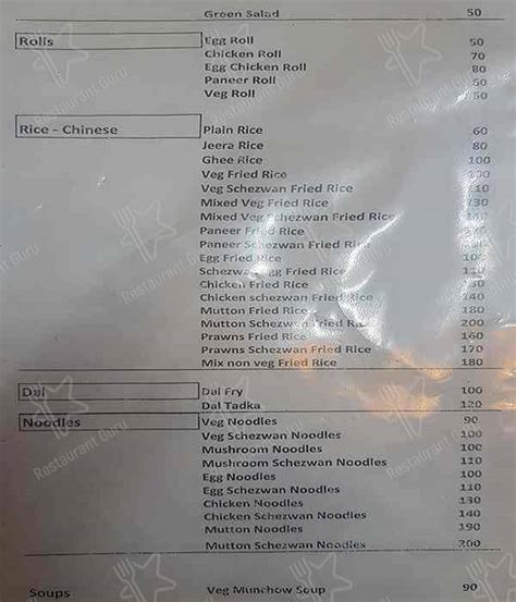 Menu at Hyderabad House Biriyani's & More, Bengaluru