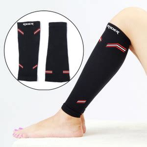 Just Rider Calf Socks/Support for Athletic & Other Sports Activities ...