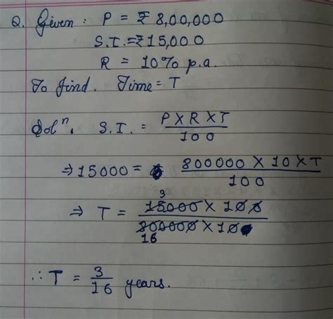 calculate the length of time for #800000 to earn #15000 if invested at ...