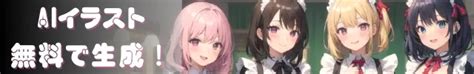 Image result for Alien Hand Squeezing Planet