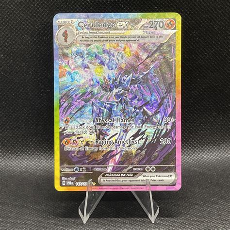 Ceruledge ex 2025 Scarlet & Violet: Prismatic Evolutions #147/131 ...