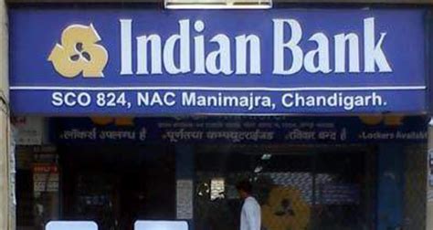 Indian Bank | Address Guru