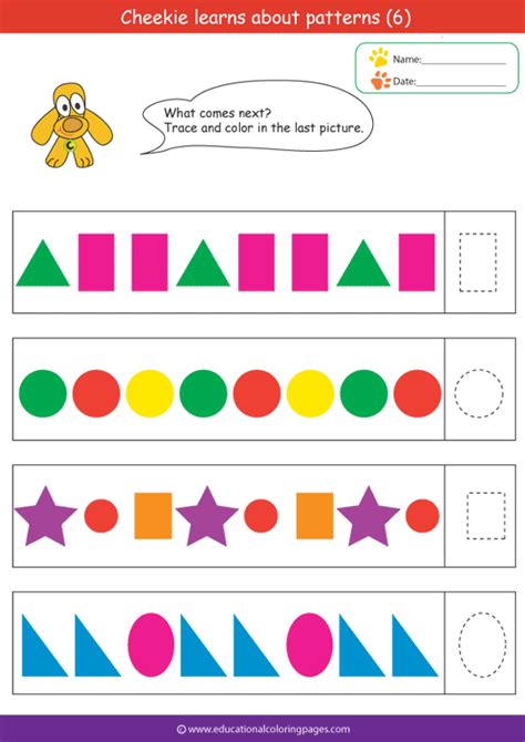 Image result for Learn Patterns Prinable