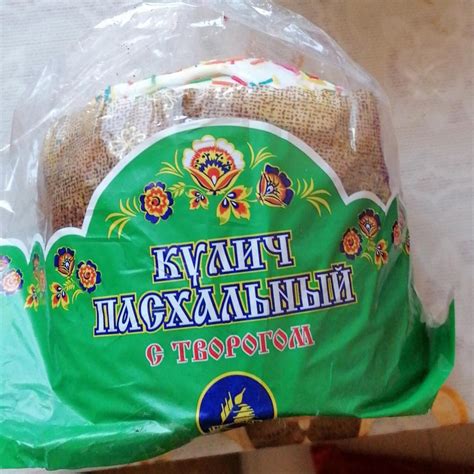 Кулич пасхальный с творогом Каравай - калорийность, пищевая ценность ⋙ ...