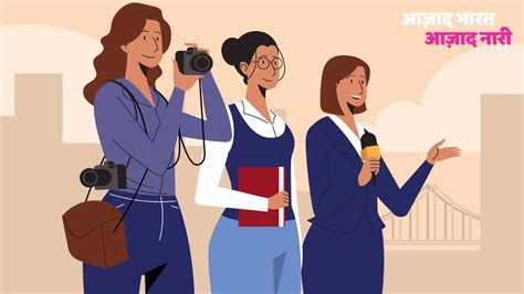 Empowering Growth: The Imperative Of Gender Diversity In 'Independent ...