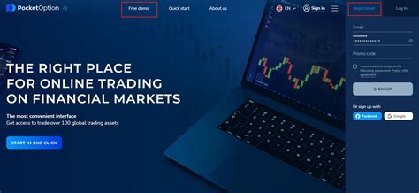 Pocket Option Demo account in India in 2025: Risk free experience