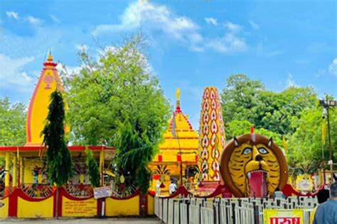 Agrawal Tour And Travels || Best Rental Car in ujjain