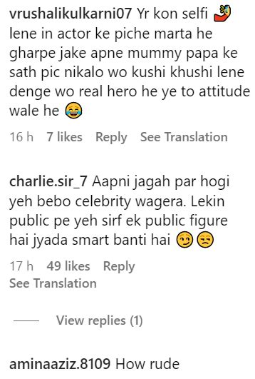 Kareena Kapoor Khan Brutally Trolled For Ignoring A Fan Who Requested ...