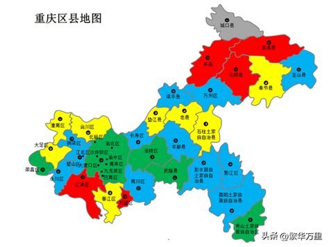 图文解读重庆市2023年行政区划 - 知乎