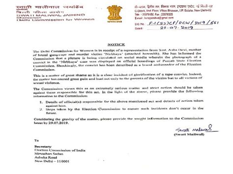 DCW notice to EC on use of 'Nirbhaya' case convict photo in Punjab hoarding