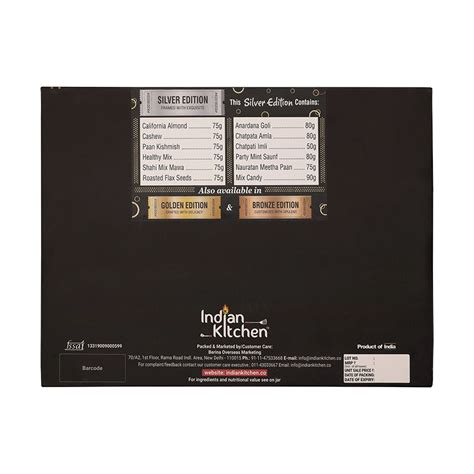 Indian Kitchen Silver Edition Gift Pack