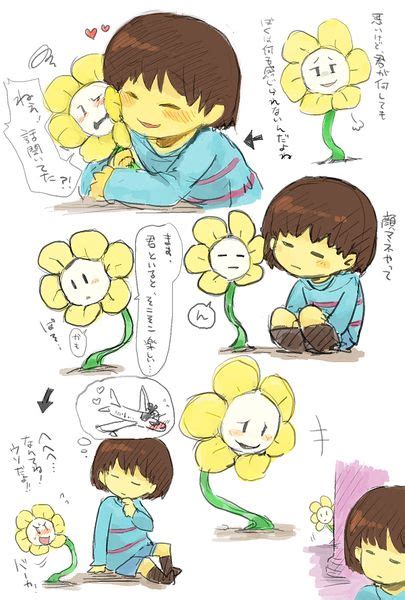 floweyfrisk自私本性floweyfrisk触手2022已更新今日热点