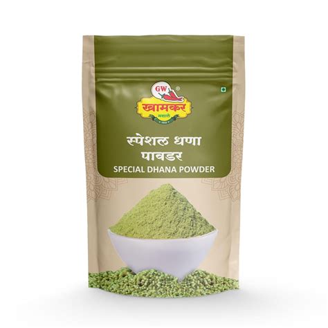 Dhana Powder – GW KHAMKAR SPICES