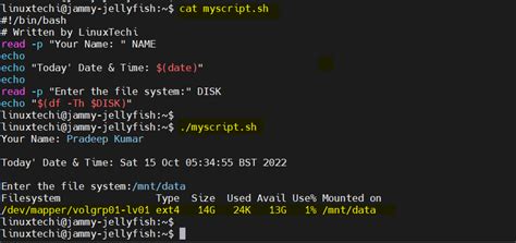 Update Files Shell Script Examples in Linux 的图像结果