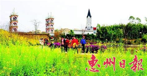 特色民宿托起村民致富梦 看乡村振兴的惠州“微样本”_南方网
