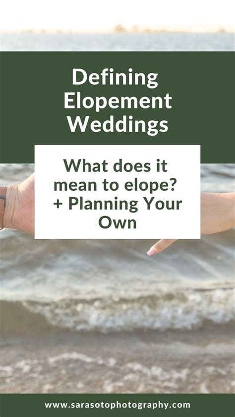 What is an Elopement? | Sara Soto Photography