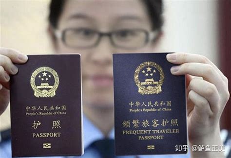 怎样在国内更换护照 - 知乎