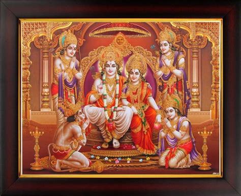 Lord Rama / Shree Ram Darbar Poster Paper Print - Art & Paintings ...