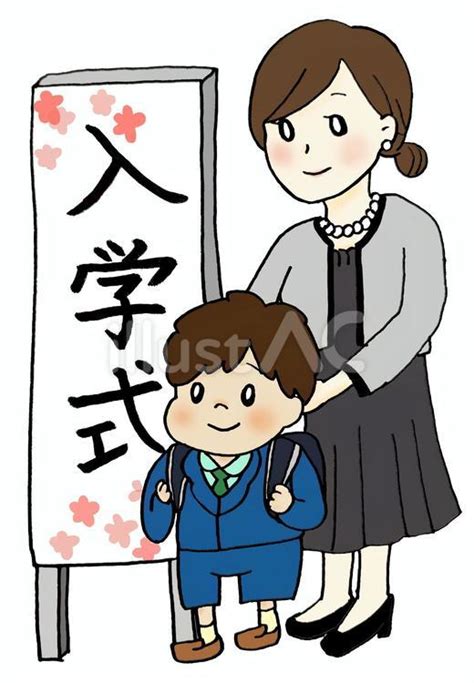 Node.exe Node.js Server-Side JavaScript に対する画像結果