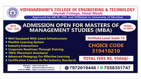 VCET-MMS(MBA)