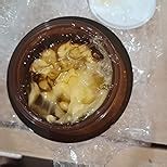 Medicube Deep Vitamin C Golden Boba Capsule Face Moisturizer - Liposome ...