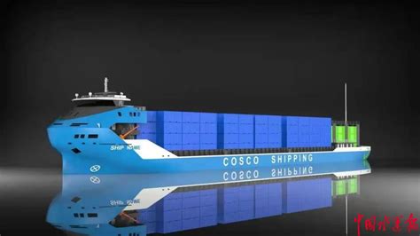 湖州港口船业建造首艘内河智能集装箱船顺利下水 - 在建新船 - 国际船舶网