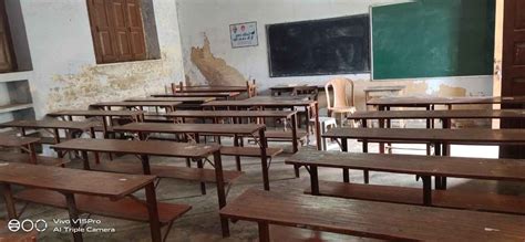 A P Sen Memorial Girls Inter College