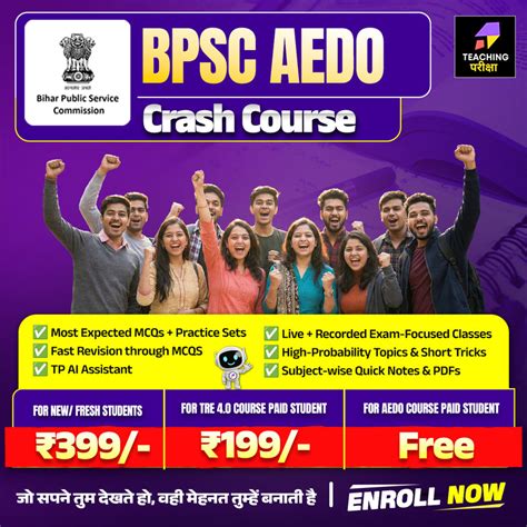 BPSC AEDO Crash Course (सहायक शिक्षा विकास पदाधिकारी) – Teaching Pariksha