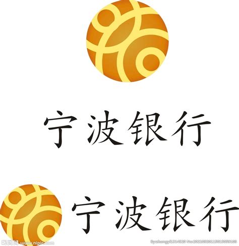 宁波银行logo标识设计图__其他_广告设计_设计图库_昵图网nipic.com