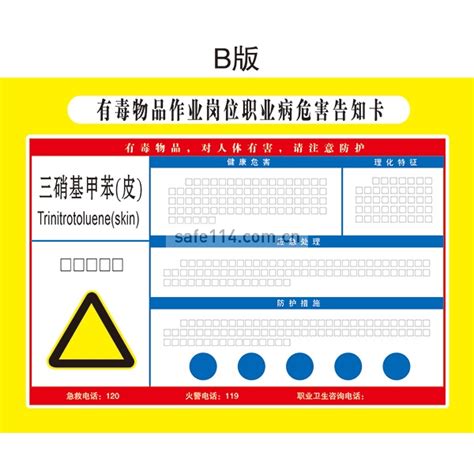 川字塑料托盘和田字塑料托盘的区别_江苏库达塑业科技有限公司