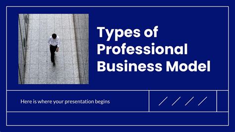 Business Model Type 的图像结果