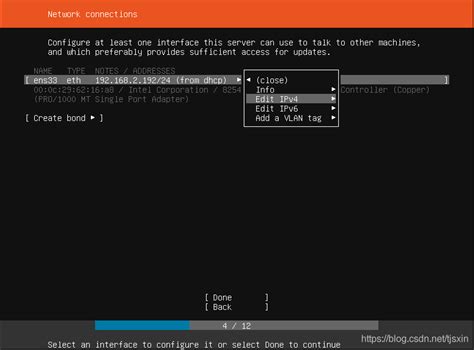 Ubuntu 18.04 LTS Server服务器安装图文教程_大橘为重之大橘已定的博客-CSDN博客_ubuntu服务器版安装教程