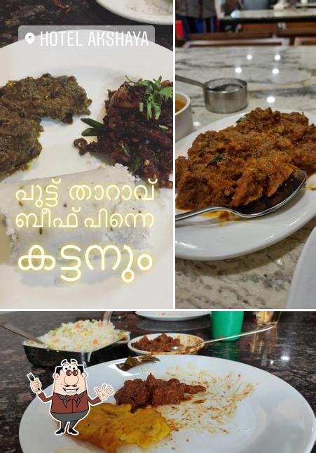 Hotel Akshaya, Thrissur - Restaurant menu, prices and reviews