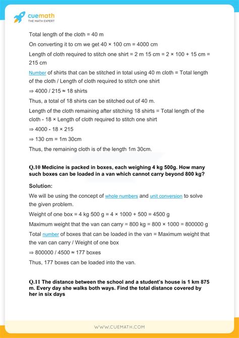 Class 6 Math Chapter 1 4 的图像结果