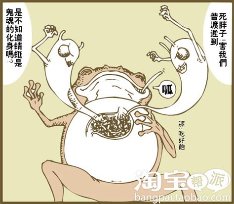 炮擊金門後，毛澤東繪聲繪色講《聊齋》不怕鬼的故事 - 每日頭條